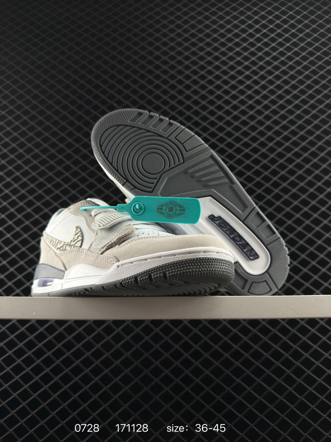 Air Jordan Legacy 312